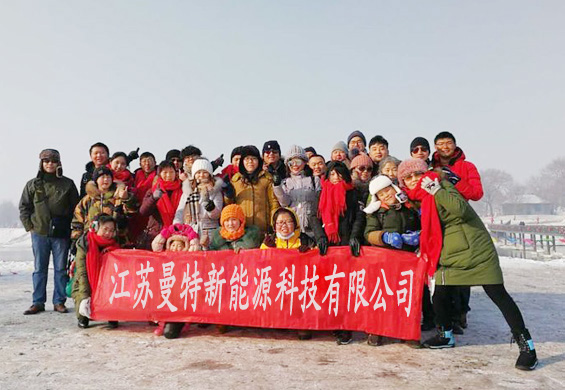 2017年员工东北旅游