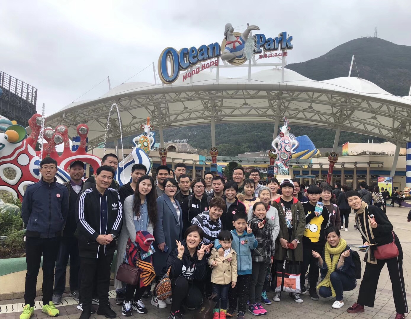 团建活动--港澳行